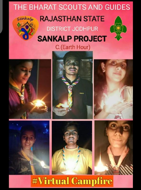 Sankalp project (Earth hour) #virtual_campfire
