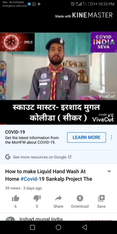 How to make liquid Handwhash