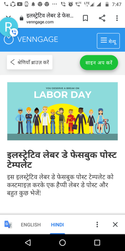  World against Child labour Day celebration 