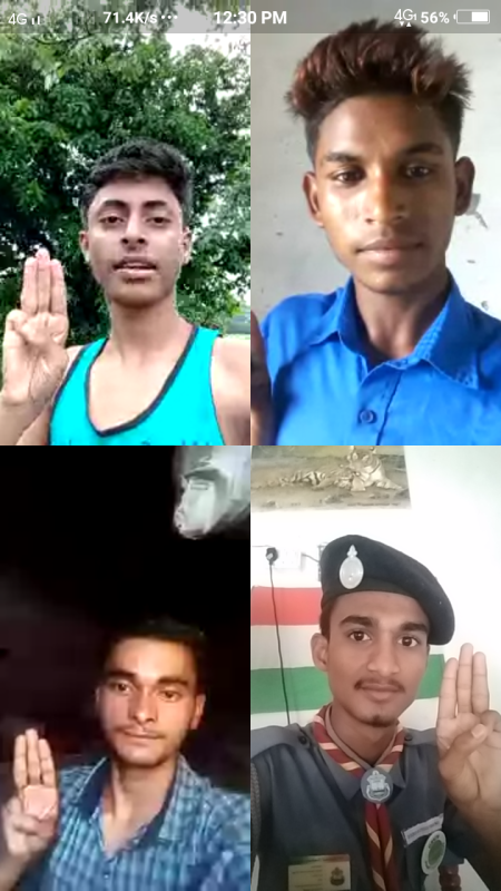 Udaan 
