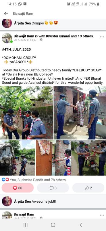 DISTRIBUTE LIFEBUOY SHOP (E.RLY) 