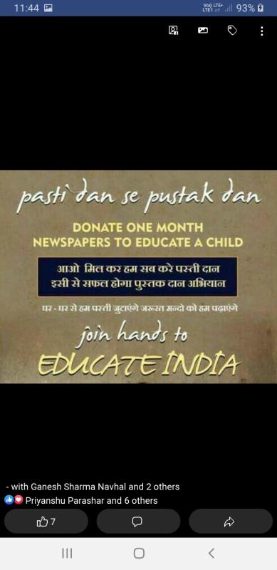 creating new books from newspapers 