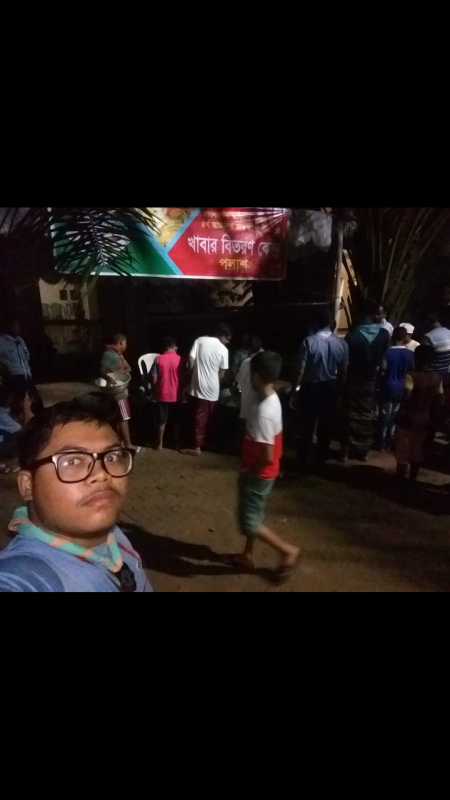 ৪র্থ আঞ্চলিক কাব ক্যাম্পুরী