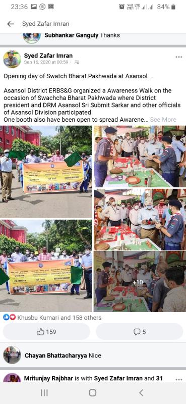 CLEANLINESS DRIVE ASANSOL DISTRICT 