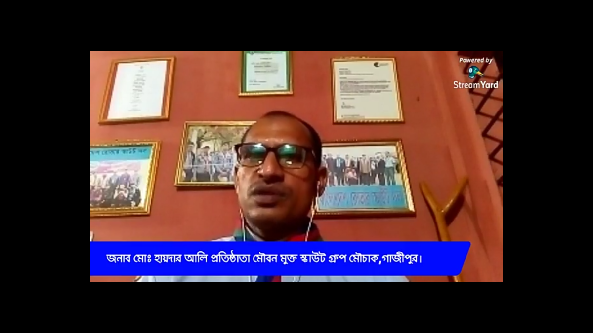 Live Delivering Speace For Scouts 