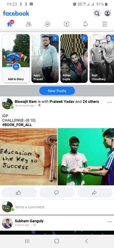 IDP(8.10)BOOKS FOR ALL