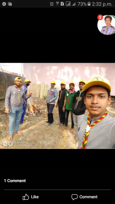 ময়লা পরিষ্কার অভিজান