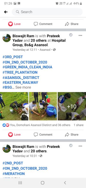 TREE PLANTATION(GANDHI DARSAN)