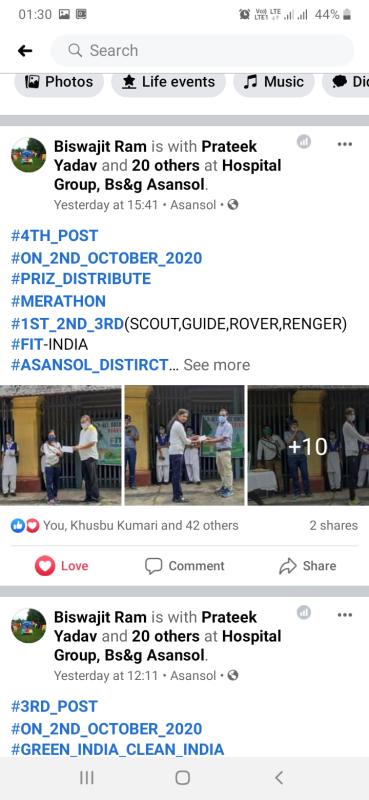 MERATHON PRIZE DISTRIBUTE ASANSOL 