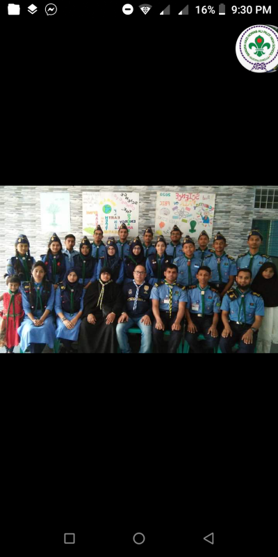 দীক্ষা অনুষ্ঠান-২০১৯