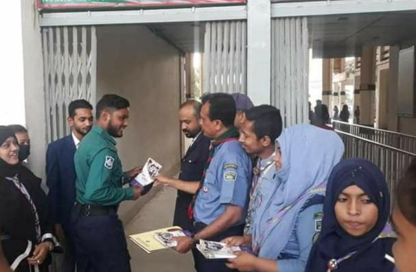 ২য় দিনের মতো "করোনা ভাইরাস" গণসচেতনতা মূলক লিফলেট বিতরণ কার্যক্রম।

