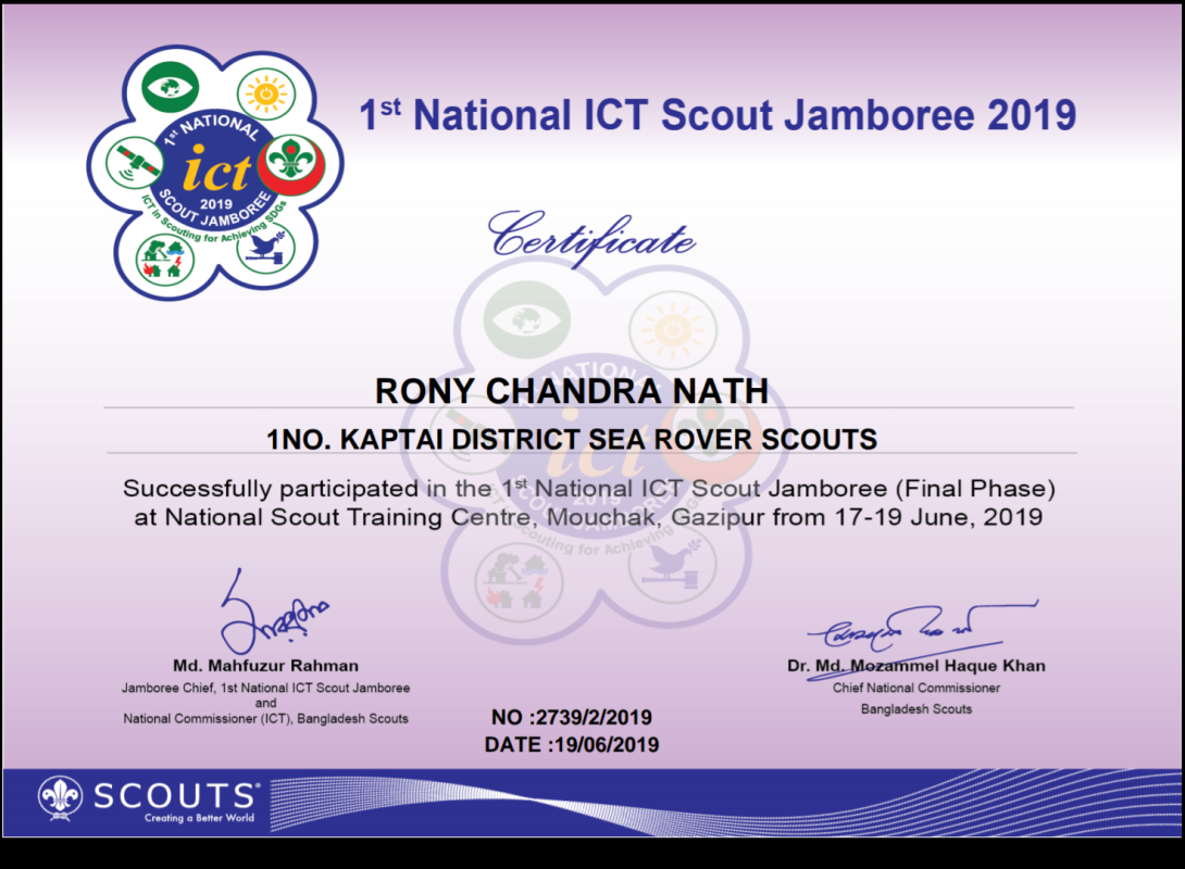 1st National ICT Scout Jamboree (Final Phase)