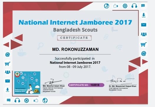 National Internet Jamboree 2017