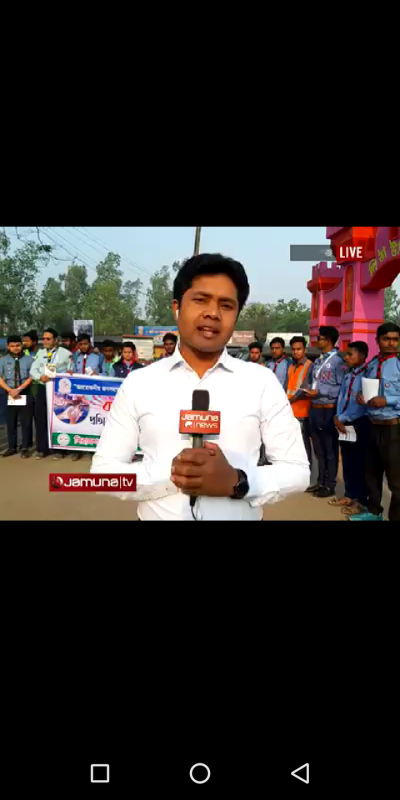 করোনা ভাইরাস রোধে সচেতনতা মুলক র‍্যালি