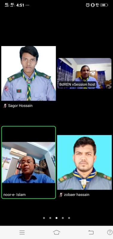 প্লাস্টিক টাইড টার্নারস চ্যালেঞ্জ ব্যাজ ২০২০ উদ্বোধন রাজশাহী জেলা রোভার স্কাউট। 