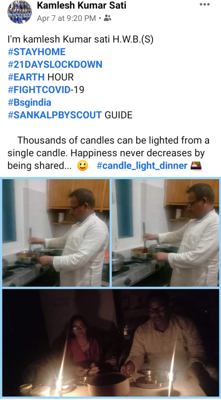 Sankalp project Earth hour