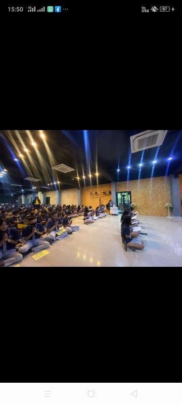 กิจกรรมของรร.