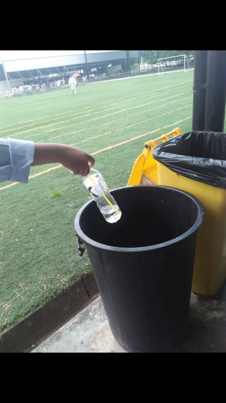 ทิ้งขยะให้เรียบร้อย