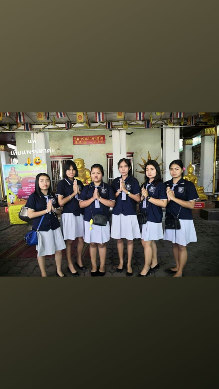 แห่ เทียนพรรษา