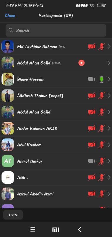 অনলাইন স্কাউট ফ্রেন্ডশিপ ক্যাম্প ২০২১ উদ্বোধনী অনুষ্ঠান।