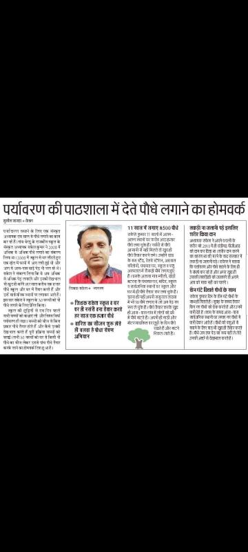 "I am a global citizen"  a series of webinar. 