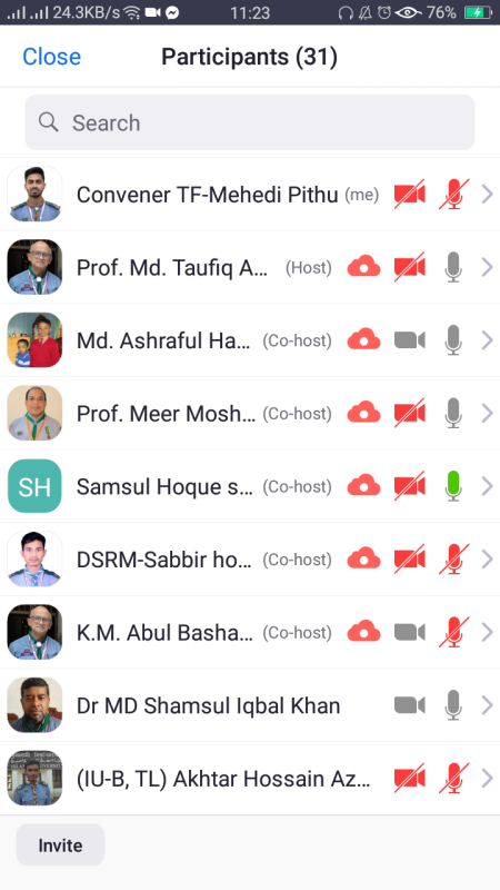  কুষ্টিয়া জেলা রোভারের আন্তঃরোভার ইউনিট বিতর্ক প্রতিযোগিতা প্রথম পর্ব অনুষ্ঠিত