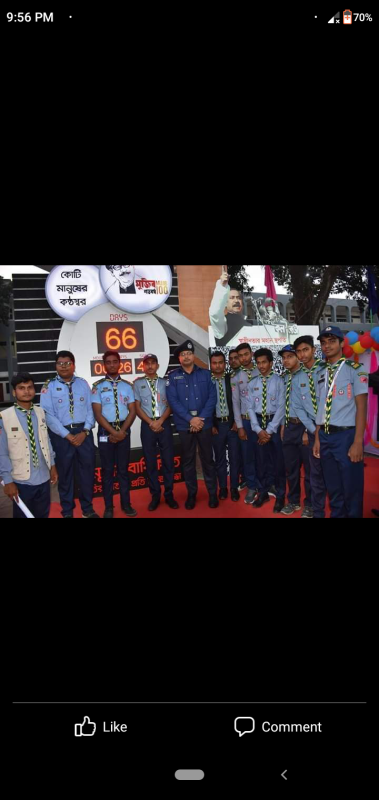 মুজিববর্ষ উপলক্ষে ক্ষনগননা মেহেরপুর জেলা রোভার 