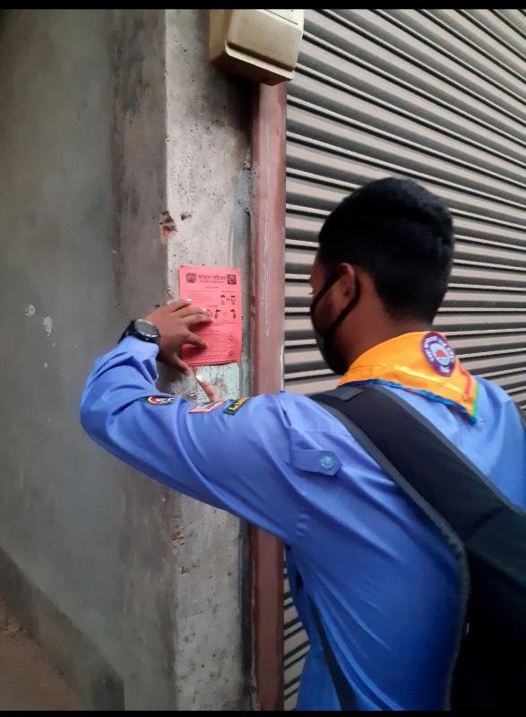 করোনা সর্তকতা তৈরি 