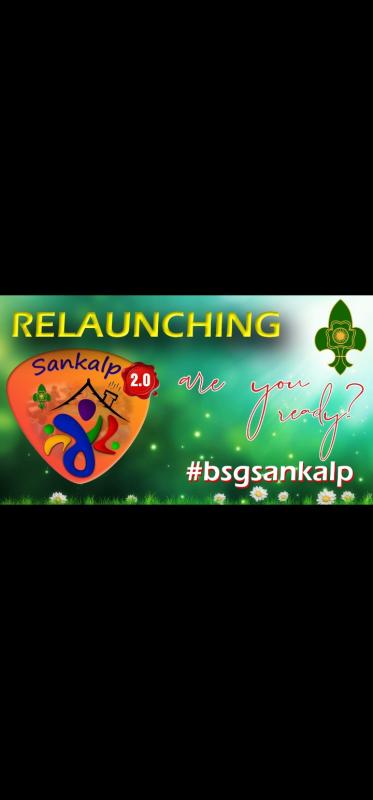 LEARN A NEW LANGUAGE (SANKALP)