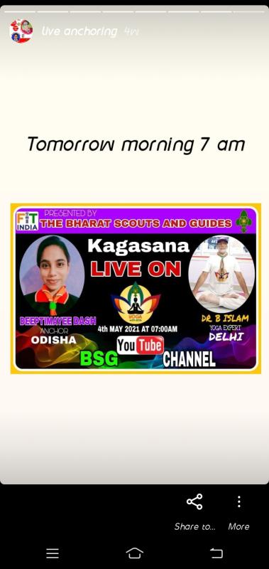 yoga with bsg  ep 107