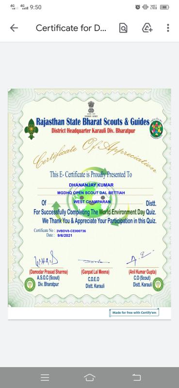 world Environment Day 