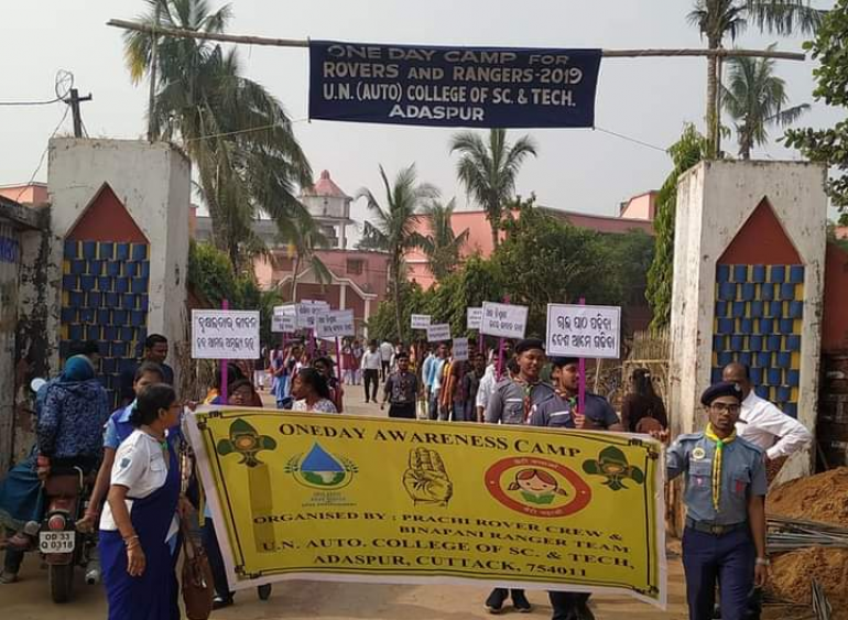 One Day Awarness Camp

