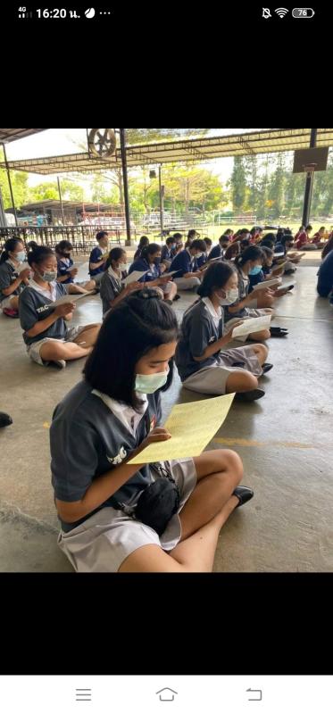 กิจกรรมสวดมนต์