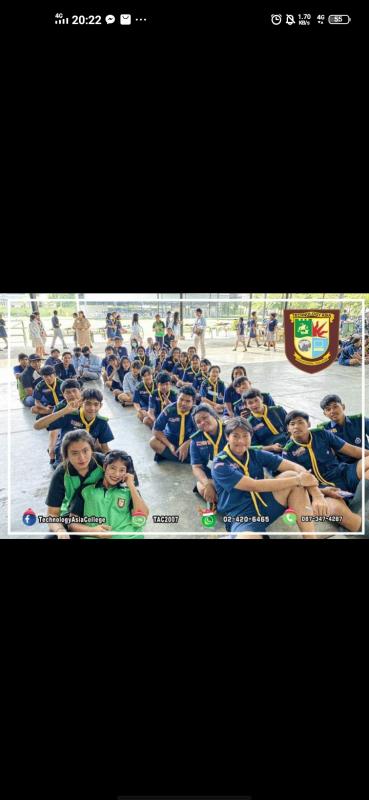 กิจกรรมประชุมสี