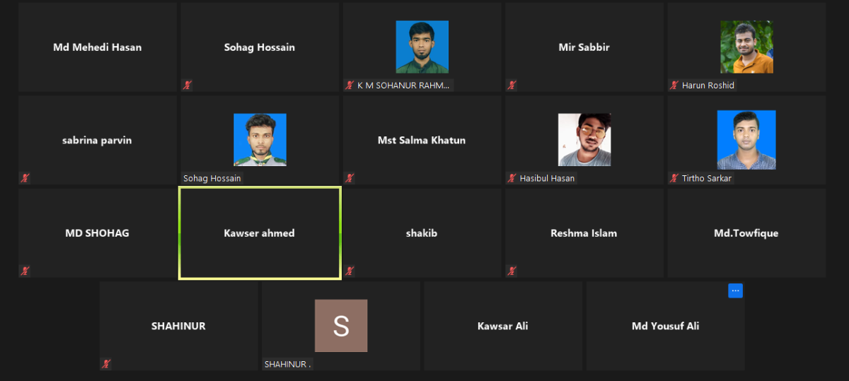 অনলাইন ক্রু মিটিং 