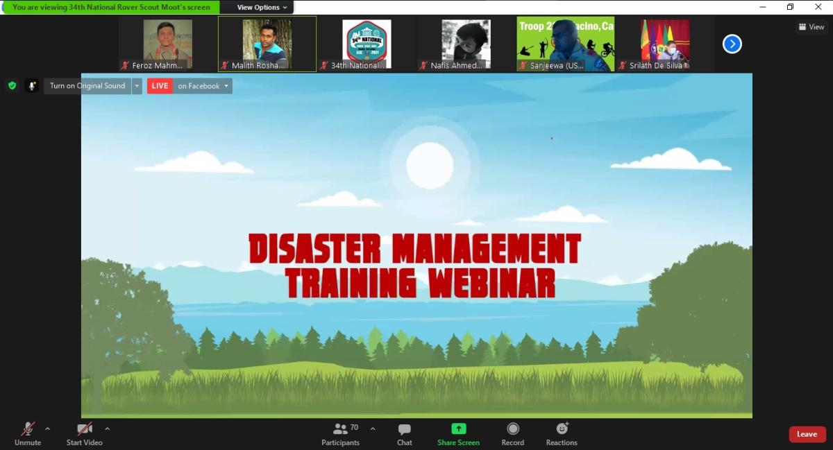 Online Training Programme (Webinar) collaboratively conducted with the Disaster Management Centre - Sri Lanka