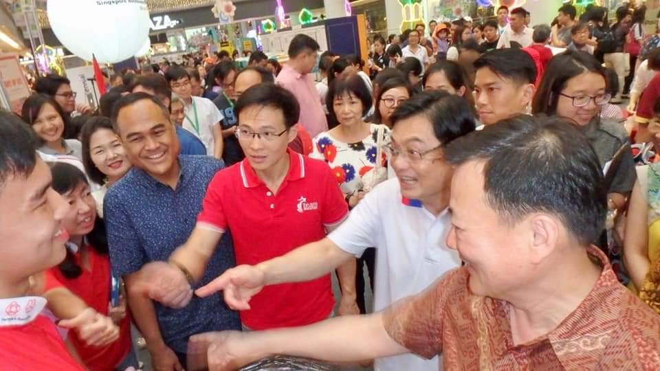 Singapore Bicentennial Project - Bedok-Reservoir Trail