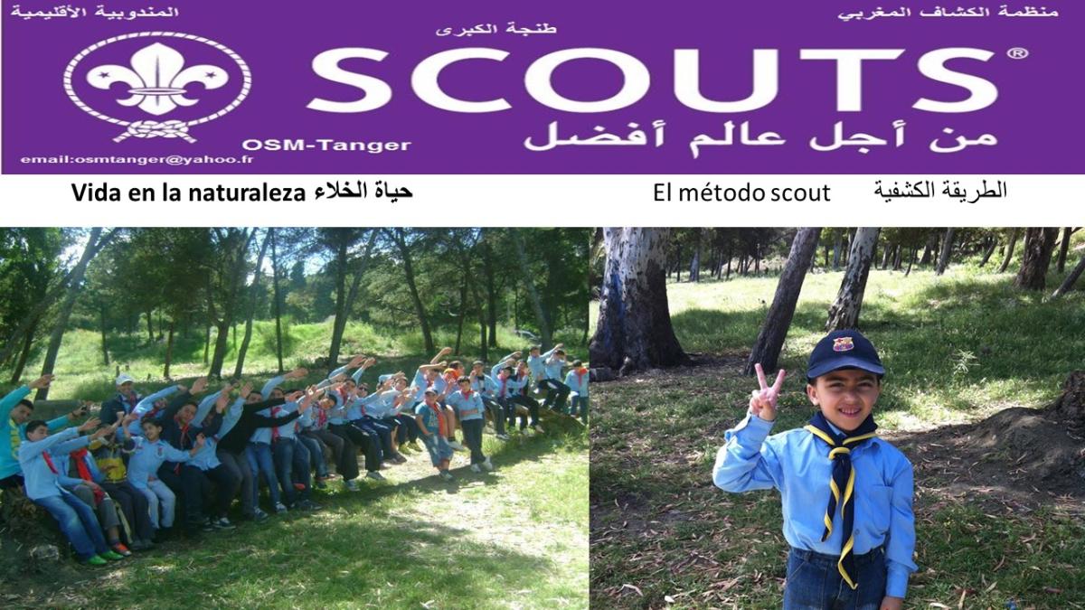 الطريقة الكشفية-حياة الخلاء