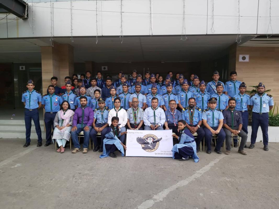 Starting a New Era, Revealed New LOGO of Tiger Shark Open Air Scout Group