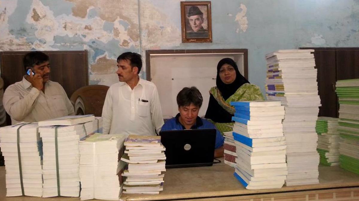 FREE TEXT BOOK DISTRIBUTION