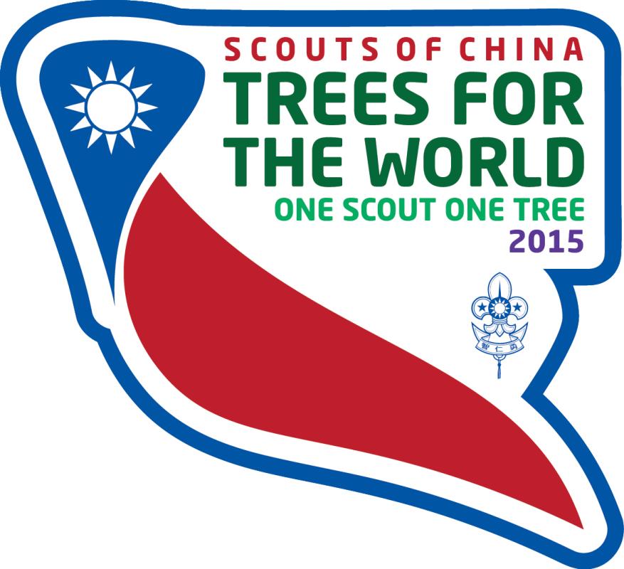 2015 MoP Tree Planting Event -- 12 Scout Council
