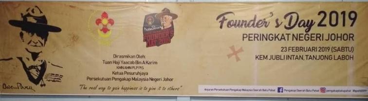 Program Sambutan Hari Pengasas Pengakap Peringkat Negeri Johor