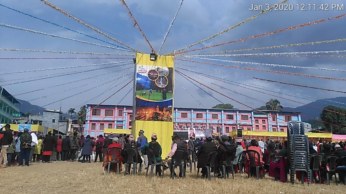 Dharan Day
