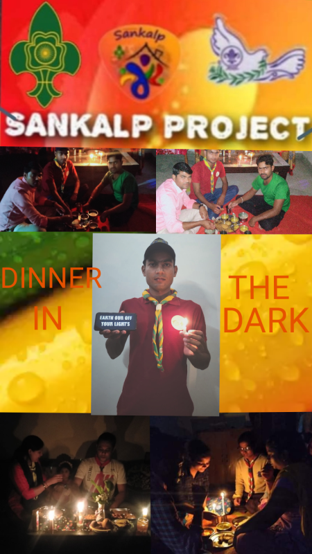 SANKALP PROJECT Section C# Earth hour Challenge 4th # Dinner in the dark