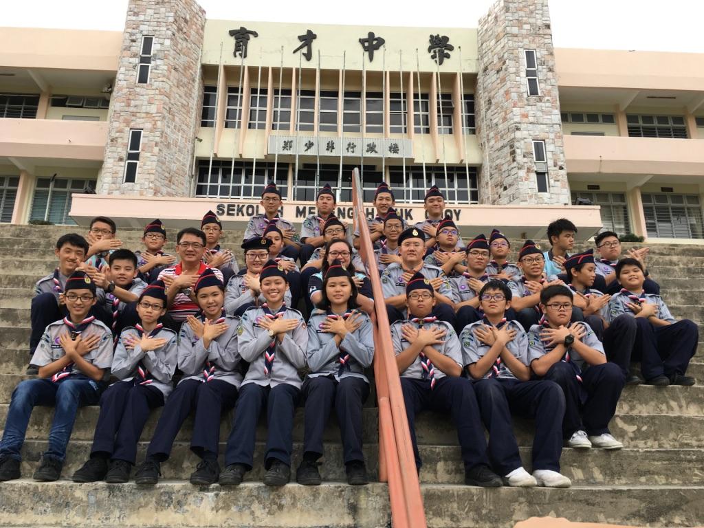 52nd Scouts Troop Yuk Choy Suwa Ipoh Training Camp 2017