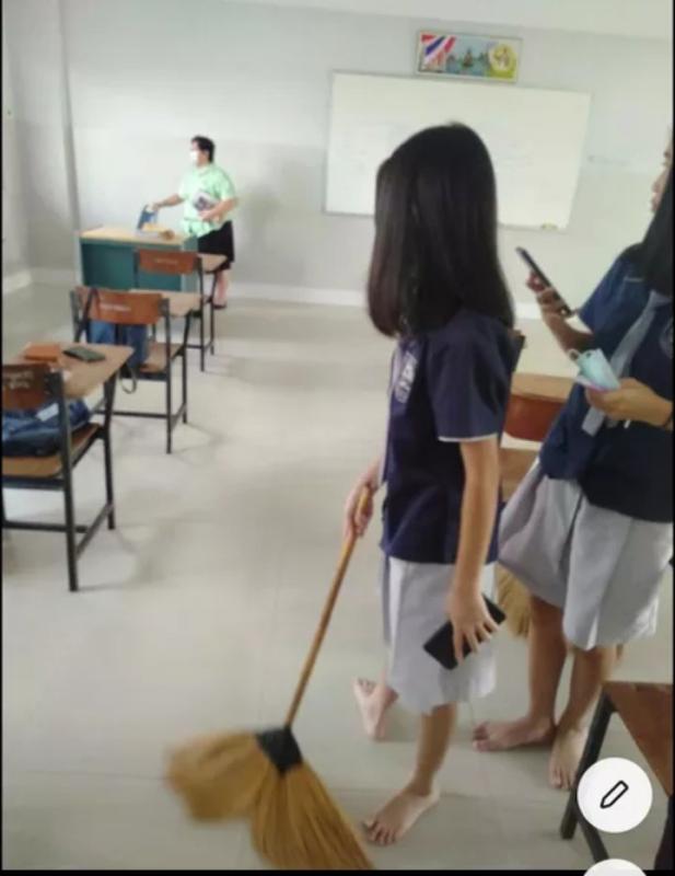 กวาดห้อง