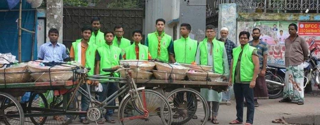SEBABRATEE Jakat Distribution 2018 