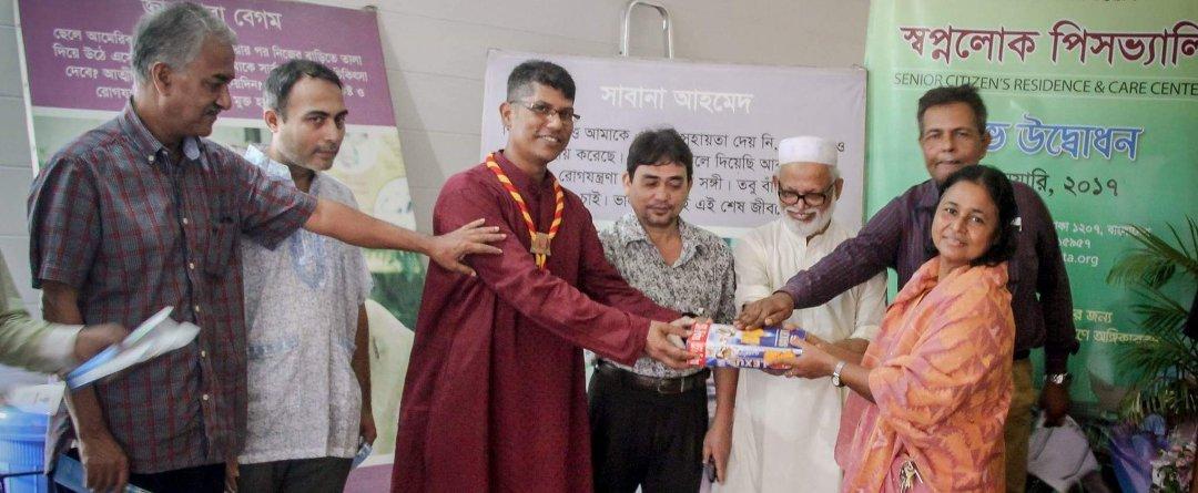 In presence of pure souls (2017)