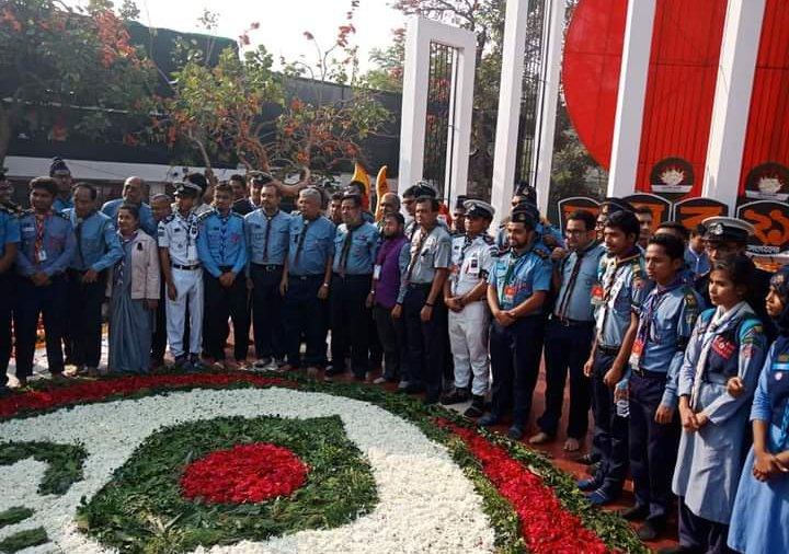 শহিদ দিবস ২০১৯