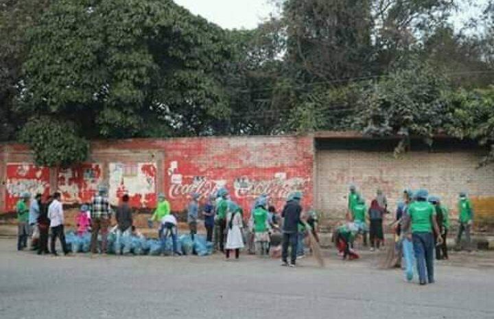 পরিষ্কার পরিচ্ছন্নতা অভিযান